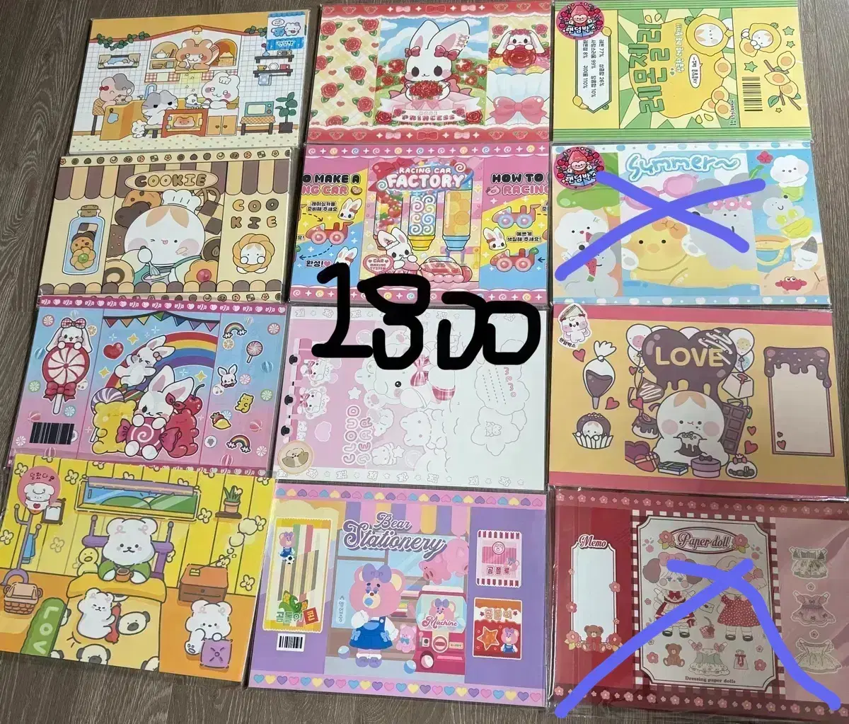 thumbnail-2